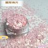 Lantejoulas Redondas Coloridas Resistentes a Solventes Ultra Finas para Nail Art Coreana, Flocos de Glitter para Epóxi, Decorações com Pó de Glitter para Preenchimento Mahjong Areia Movediça