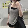 Camiseta Cinza de Alta Qualidade Estilo Coreano Slim de Manga Curta para Mulheres 2025 Novo Verão Estilo Puro Desejo Top Único e Chique