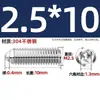 Tornillos de Ondulación de Acero Inoxidable 304/Grado 12.9, Tornillos de Fijación con Bola de Acero, Cabezales de Bola de Resorte, Pasadores de Resorte, Rodamientos de Bolas, Bolas de Posicionamiento