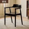 Cadeira de Jantar Nórdica de Madeira Maciça Cadeira Presidente Kennedy Hiroshima Cadeira para Restaurante Casa Madeira de Freixo Cadeira Simples com Encosto para Sala de Reuniões