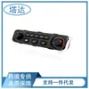 Unidad de Control de Temperatura Climática Calentador Adecuado para 01-02 Honda Accord 79600-S84-A21Za