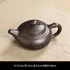 Bule de Argila Roxa de Grande Capacidade com Filtro de Furo Esférico, Bule Único Estilo Antigo para Uso Doméstico, Conjunto de Chá Kung Fu de 480ml B12