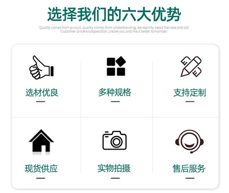 详情修改_02.jpg