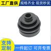 Fuelle de goma para junta homocinética kit de reparación de junta homocinética funda de coche 44315-sk7-j03 44017-s3x-000