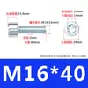 Tornillos Cilíndricos Galvanizados en Zinc Grado 8.8 con Cabeza Cilíndrica y Allen Tornillos de Cabeza Cóncava Allen Hexagonales Tornillos Allen M6M8M10