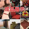 Cuentas de madera al por mayor en stock del fabricante Bo, cuentas sueltas para bisutería hecha a mano, accesorios para joyería DIY, cuentas redondas de madera natural con agujeros pasantes