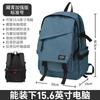 Mochilas Escolares Prontas para Meninos do Ensino Fundamental II Novas Mochilas de Marca Moderna de Grande Capacidade para Computador para Meninas do Ensino Médio e Faculdade Mochilas de Casal