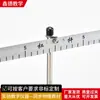 Palanca de aleación de aluminio, plástico y madera, soporte, soporte de acero inoxidable, equipo de prueba de experimento de equilibrio, física