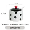 Pote de Óleo Cerâmico Estilo Hepburn Garrafa de Óleo Comercial Pote de Molho de Soja e Vinagre Pote de Tempero para Cozinha Doméstica Conjunto de Potes de Tempero para Restaurante