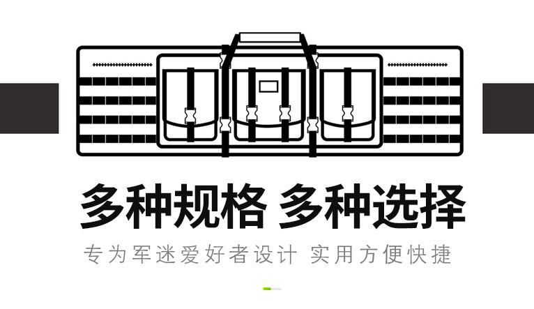 详情_08