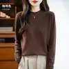 Nuevo suéter de punto de terciopelo Andy para mujer, cuello redondo, color liso, corte holgado, elegante, casual, suave y acogedor, de manga larga, versátil, para otoño e invierno