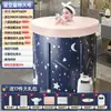 Cubo de Baño Calentado Engrosado Plegable Cubo de Baño de Cuerpo Completo Cubo de Baño para Adultos Bañera Doméstica para Adultos y Niños Artefacto