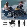 Suministro Directo de Fábrica Tela Oxford Silla Luna para Dibujo Silla de Playa Silla Plegable de Pesca Portátil para Exteriores Silla de Camping