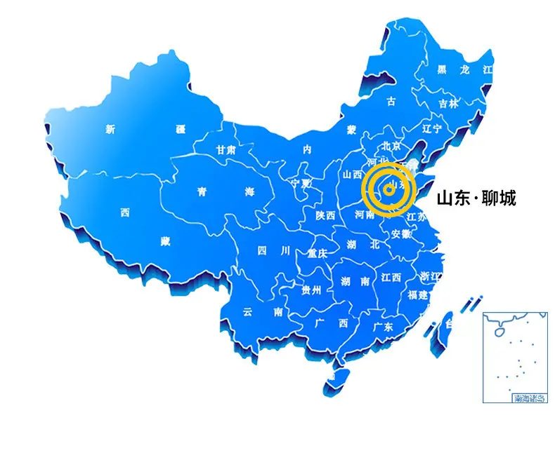 文字烧_12.jpg