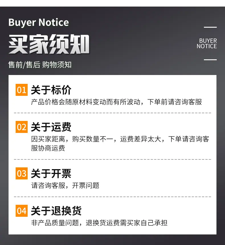 详情页_23