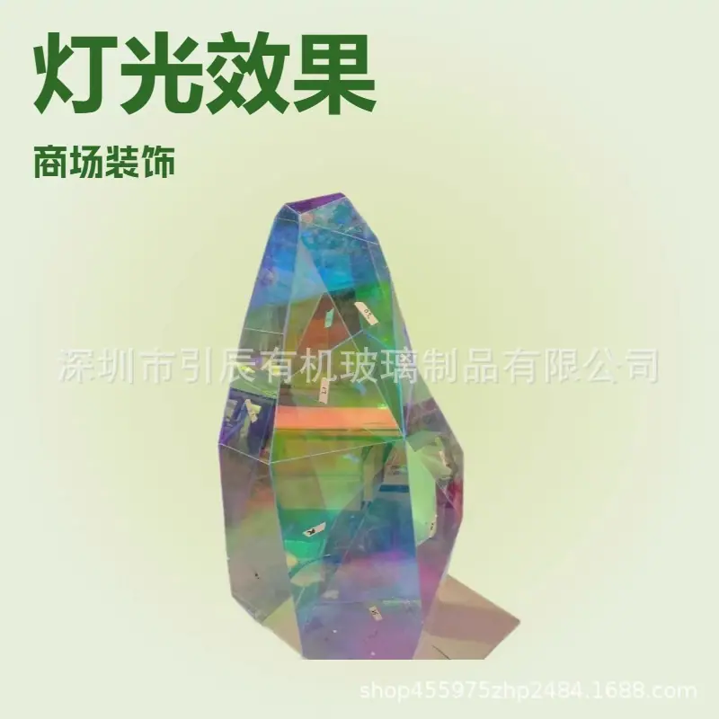微信图片_20260413092214_1074_53