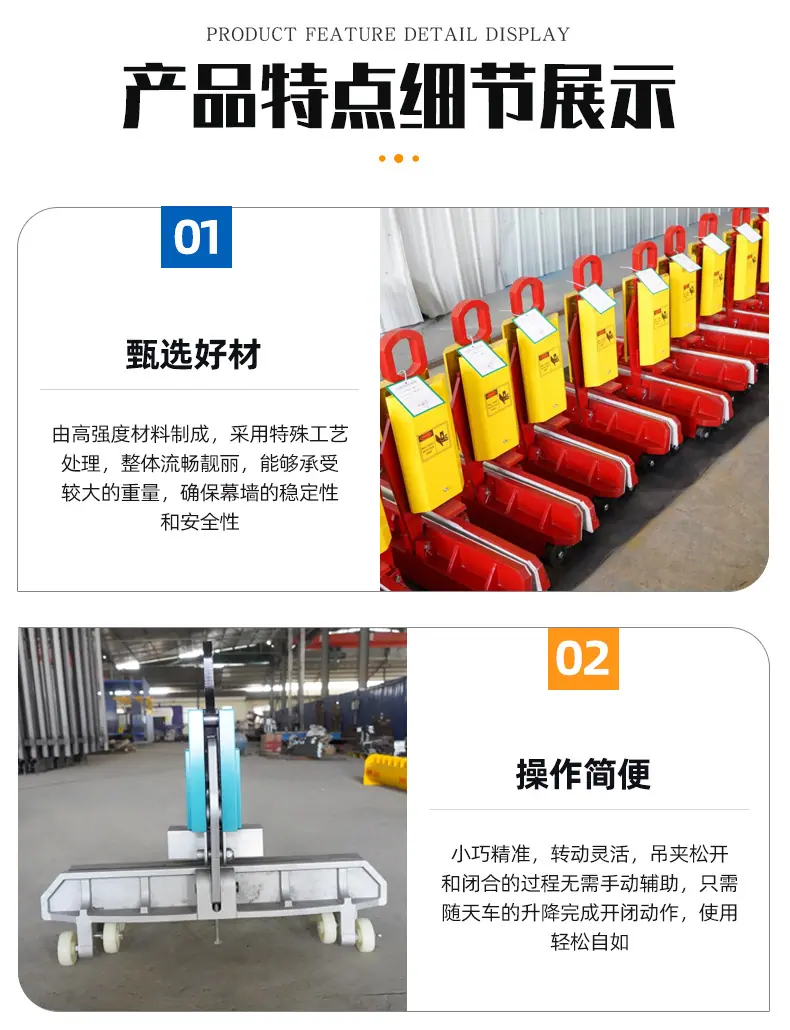 详情页_03.jpg