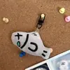Chaveiro Peixinho Engraçado de Desenho Animado Subaquático Peixe Cinza Azul Fofo e Interessante Pingente para Mochila de Estudante Acessórios de Pingente