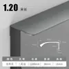 Venta al por mayor de fábrica Mango de Arco Grande 1.0 Espesor Manija Invisible para Puerta de Armario Manija Blanca para Puerta de Gabinete Puerta Corredera