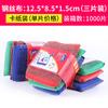 Esponja de Aço Inoxidável para Esfregar King Bloco Abrasivo Aço Inoxidável Bloco de Limpeza Esponja para Lavar Louça Bloco Cozinha Doméstico Escova para Panela Fabricante