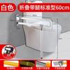 Barras de agarre plegables para baño de acero inoxidable, pasamanos de inodoro accesibles para ancianos y personas con discapacidad, y asas de seguridad.
