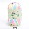 Línea de hilo de tela al por mayor de fábrica Hyun-A con gancho hecho a mano material DIY bolsa línea de tela de color al por mayor en stock