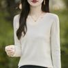 Suéter com Gola V para Mulheres, Tricô de Manga Longa, Peça Básica Estilo Novo, Design Slim Fit de Manga Longa, Top Curto