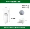 Tubo flexível de 15ml 30ml com serigrafia, tubo para creme para as mãos, frasco de cola, frasco recarregável, material de embalagem em tubo flexível para produto de skincare de 75ml