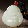 Colgante de Buda de Jade Hetian Colgante de Buda Sonriente para Hombres y Mujeres Colgante de Jade