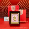 Nuevo Adorno de Escritorio de Oro Puro 999, Flor de Dinero, Decoración de Oficina de Alta Gama, Promoción para Transmisiones en Vivo, Regalo de Alta Gama para Tiendas