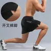Nuevos Pantalones Cortos Deportivos de Verano para Hombre, Secado Rápido Hielo Seda Correr Delgados Bolsillo con Cremallera Entrenamiento Físico Especial Pantalones de Tres Puntos