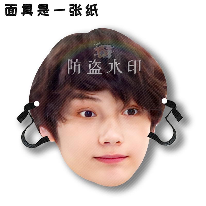 休宁凯A01.