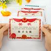 Certificado Pequeño Cálido y Creativo de 7 pulgadas como Regalo para Padres, Amigos y Mejores Amigos, Recuerdos de Eventos, Regalos Divertidos de Cumpleaños