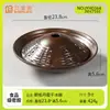 Olla Caliente de Sopa Libre de Bacterias con Rebanadas de Res Cortadas Frescas, Recipiente de Hielo Seco, Vajilla de Melamina Estilo Montaña, Rebanadas Grandes de Res Refrigeradas, Recipiente para Tripa