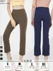 Pantalones acampanados suaves Hawata para mujer 2023 Primavera y Otoño Nuevos Pantalones de cintura alta pantalones casuales para mujer pantalones de otoño acampanados cortos