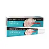 Apoya Crema Antibacteriana Enriquecida para la Piel, Crema Antibacteriana Herbal y Crema para la Piel de Uso Externo para Reemplazo Capilar