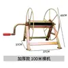 Carrete de Cable, Retractor de Cable, Carrete de Cable para Construcción Eléctrica, Carrete Enrollador de Cable, Carrete Bobinador, Arrastre de Drones
