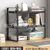 Estante de almacenamiento de escritorio, estantería simple para libros, estantería de almacenamiento multicapa para oficina, estantería de hierro para archivadores pequeños, estantería para libros