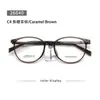 26040 Essencial da Moda Novo Armação de Óculos Ópticos Olho de Gato em Silicone Líquido Estilo Coreano Pode Ser Personalizado com Lentes de Grau