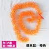 Tiras de Película de Colores, Suministros Navideños, Decoración de Escena para Fiesta de Cumpleaños, Alizarina