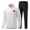 Traje Deportivo de Equipo Chino Ropa de Competición Primavera y Otoño para Estudiantes Deportistas Hombres y Mujeres Ropa de Apariencia para Entrenador Equipo Nacional Juegos Deportivos