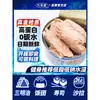 Dalongyu Ofrece Atún en Lata Bajo en Grasa y Sodio en Agua y Aceite, Mariscos Instantáneos Altos en Proteínas