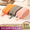 Bolsa de Cosméticos de Viaje Coreana Ropa Interior Cosméticos Ropa Bolsa de Cosméticos Pu Bolsa Organizadora Bolso de Hombro Bolso de Hombro Bolsa de Artículos de Tocador Impermeable