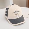 Gorra de red de bebé de dinosaurio pequeño lindo transfronterizo 2025 verano nuevo 1-3 años sombrero para el sol para niños sombrero de bebé