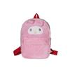 Mochila de desenho animado fofa nova de pelúcia casual moderna legal mochila para jardim de infância meninos e meninas mochila pequena