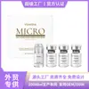 Kit de Rolos Faciais Viareline Cuidado Diário Suave Pele Facial Lisa Macia Hidratante Cuidados com a Pele