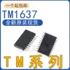 TM1637 Original(TA2007) Nueva versión CI de control de controlador LED SOP-20 con interfaz de escaneo de teclado