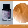 Tinta Pastel Dorada Tinta de Color Pluma Fuente Pluma de Cristal para Sumergir Pincel Suave Tarjeta de Tinte Polvo Brillante Cielo Estrellado Perlado Otros