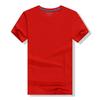 Camiseta de manga corta de verano para publicidad DIY, ropa cultural de algodón para actividades de construcción grupal, ropa de trabajo con logotipo, venta al por mayor de fábrica