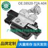 38920-T2A-A04 apto para 2013-2017 Honda Acura protector de sobrecarga de batería sensor de corriente